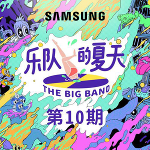 白丝校🌸让我爽一天在线观看
