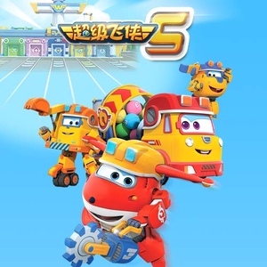 白丝校🌸让我爽一天在线观看
