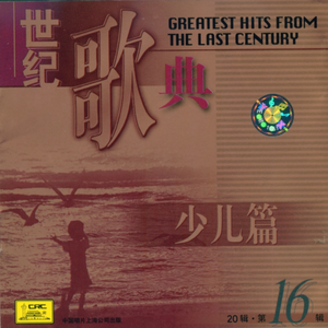 白丝校🌸让我爽一天在线观看
