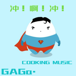 白丝校🌸让我爽一天在线观看
