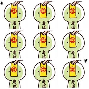 白丝校🌸让我爽一天在线观看
