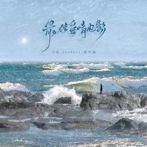 白丝校🌸让我爽一天在线观看
