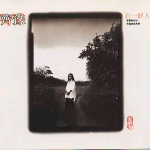 白丝校🌸让我爽一天在线观看
