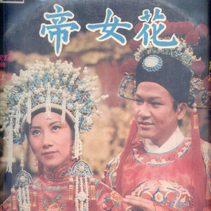 白丝校🌸让我爽一天在线观看
