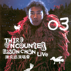 白丝校🌸让我爽一天在线观看
