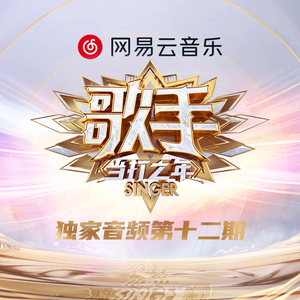 白丝校🌸让我爽一天在线观看
