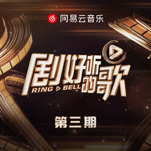 白丝校🌸让我爽一天在线观看
