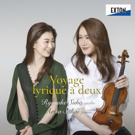 白丝校🌸让我爽一天在线观看
